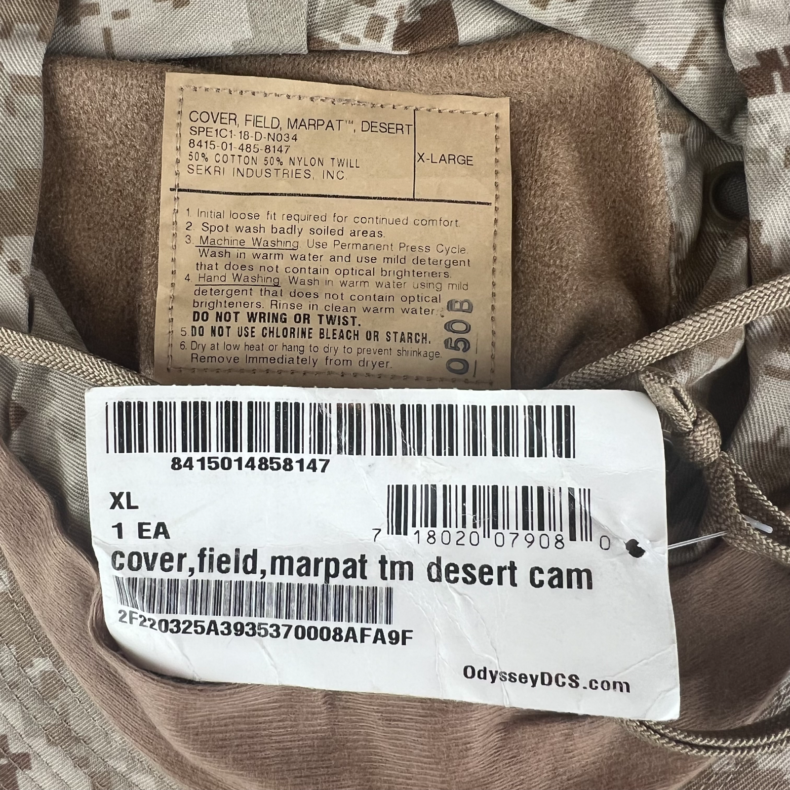 NEW USMC desert MARPAT Boonie Hat SUN COVER size XL X-large