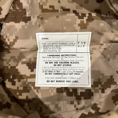 NEW US NAVY NWU Type II AOR1 Desert UTILITY 8 Point CAP Hat cover 7 1/4