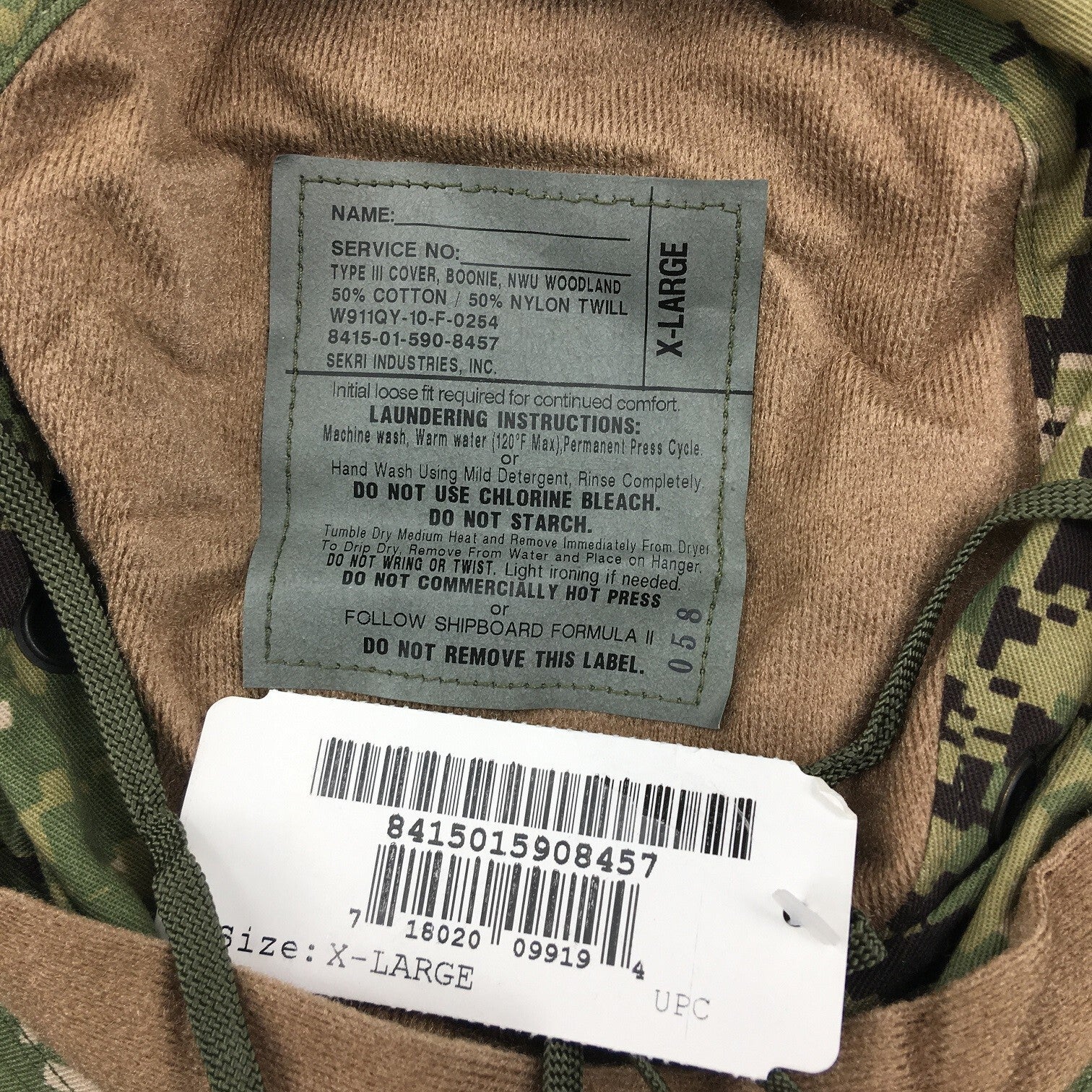 NEW US NAVY NWU Type III  AOR2 Woodland Boonie Hat SUN COVER size XL X-large