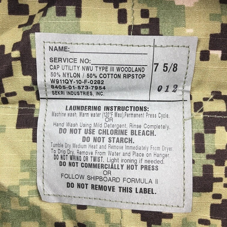 NEW US NAVY NWU Type III AOR2 Woodland UTILITY 8 Point CAP Hat cover 7 5/8