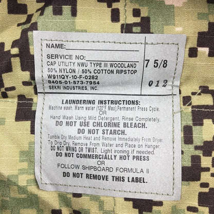 NEW US NAVY NWU Type III AOR2 Woodland UTILITY 8 Point CAP Hat cover 7 5/8