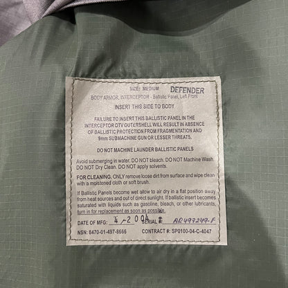 ACU Base Protective Vest Plate Carrier w/ Soft Armor Inserts Medium