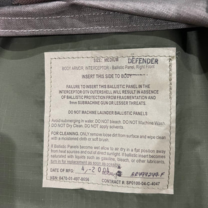 ACU Base Protective Vest Plate Carrier w/ Soft Armor Inserts Medium